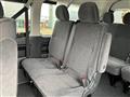 2026 Toyota Hiace Wagon