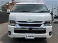 2026 Toyota Hiace Wagon