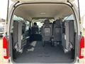 2026 Toyota Hiace Wagon