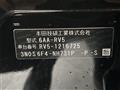 2024 Honda VEZEL