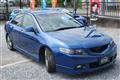 2005 Honda Accord