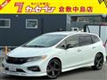 2018 Honda Jade