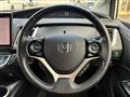 2018 Honda Jade