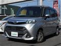 2018 Toyota Tank