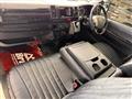 2024 Toyota Hiace Van