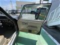 1985 Mitsubishi Debonair