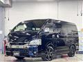2023 Toyota Hiace Van