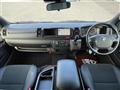 2023 Toyota Hiace Van