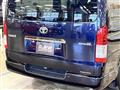 2023 Toyota Hiace Van