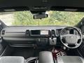 2023 Toyota Hiace Van