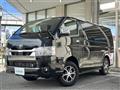 2025 Toyota Hiace Van