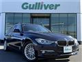 2014 BMW 3 Series