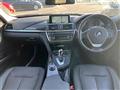 2014 BMW 3 Series