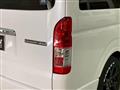 2025 Toyota Hiace