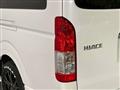 2025 Toyota Hiace