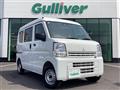 2025 Mitsubishi Minicab Van