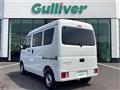 2025 Mitsubishi Minicab Van