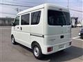 2025 Mitsubishi Minicab Van