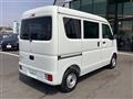 2025 Mitsubishi Minicab Van