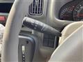 2025 Mitsubishi Minicab Van