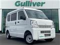 2025 Mitsubishi Minicab Van
