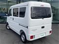 2025 Mitsubishi Minicab Van