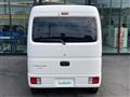 2025 Mitsubishi Minicab Van