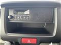 2025 Mitsubishi Minicab Van