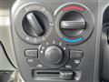 2025 Mitsubishi Minicab Van