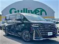 2025 Toyota Vellfire