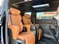 2025 Toyota Vellfire