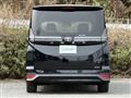 2025 Toyota Voxy