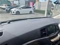 2014 Nissan Elgrand