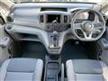 2025 Nissan NV200 VANETTE