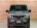 2025 Nissan NV200 VANETTE