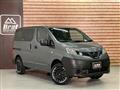 2025 Nissan NV200 VANETTE