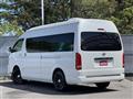 2017 Toyota Hiace Van