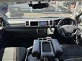 2017 Toyota Hiace Van