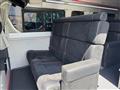 2017 Toyota Hiace Van
