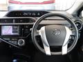 2016 Toyota AQUA