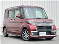2017 Subaru Chiffon