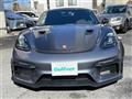 2024 Porsche Boxster