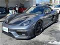 2024 Porsche Boxster