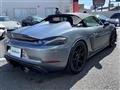 2024 Porsche Boxster