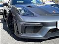 2024 Porsche Boxster