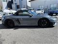 2024 Porsche Boxster