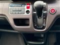 2014 Honda N-ONE