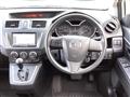 2013 Mazda Premacy