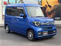 2023 Honda N-VAN