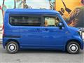 2023 Honda N-VAN